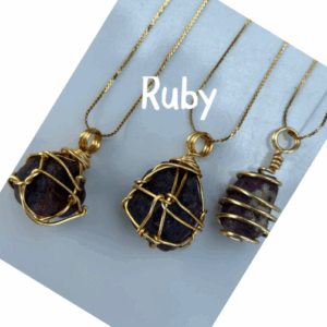 Ruby (Activated)