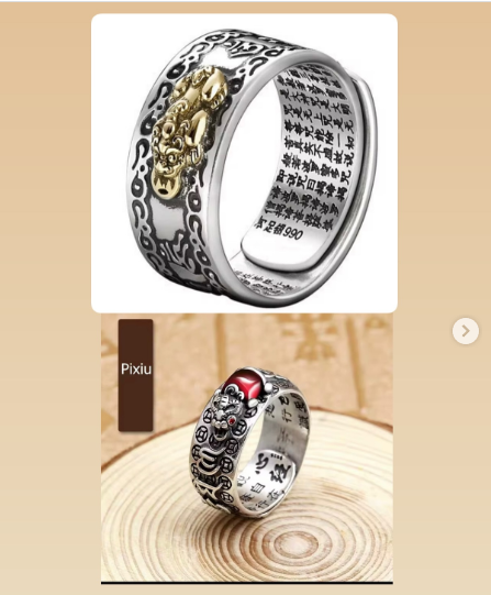 Pixiu ring (Activated)